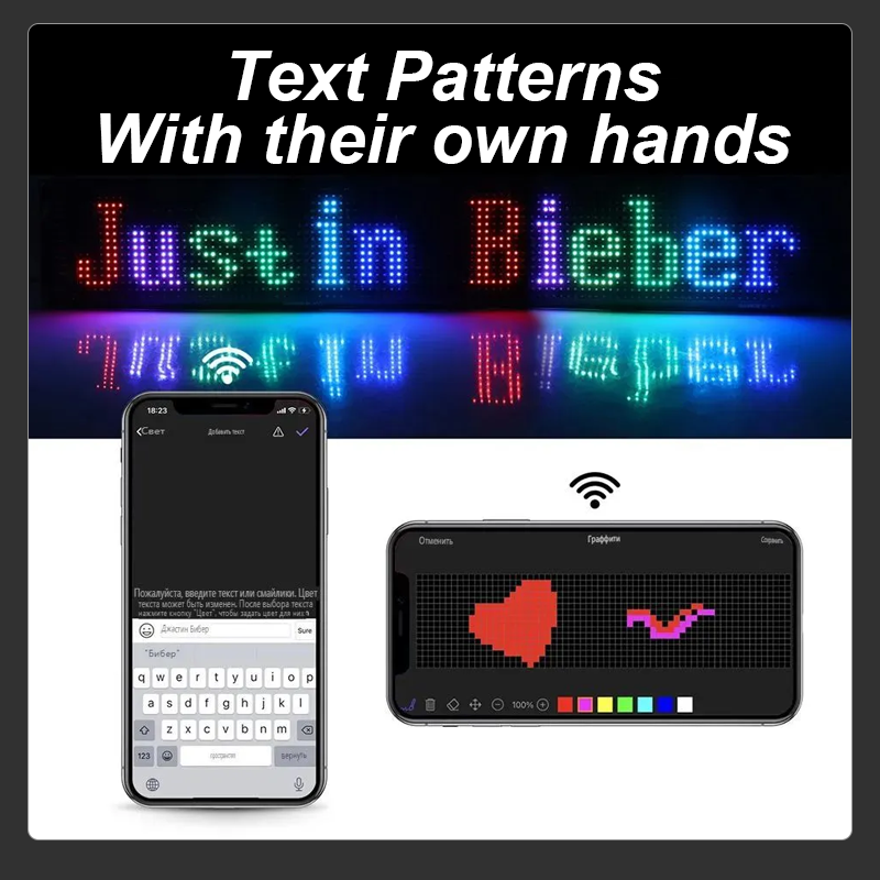 Multi-Use Flexible LED Sign Programmable Scrolling Text & Animation Display with APP-Control
